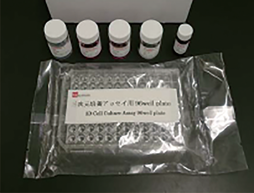 定量的三次元培養コロニーアッセイキット